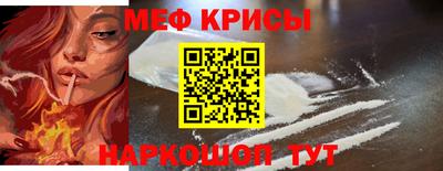 марихуана Будённовск