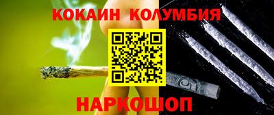 шишки Бугуруслан