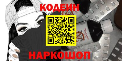 марихуана Будённовск