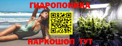 шишки Бугуруслан