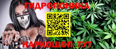 шишки Бугуруслан