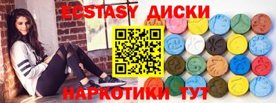 каннабис Бузулук