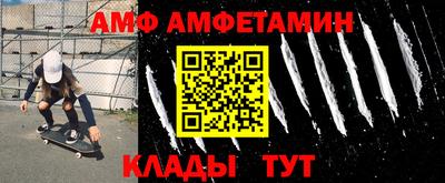марихуана Будённовск