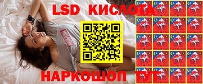 каннабис Бузулук