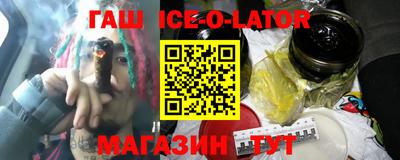 каннабис Бузулук