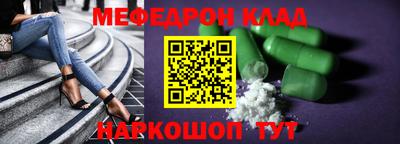 шишки Бугуруслан