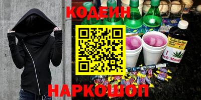 шишки Бугуруслан