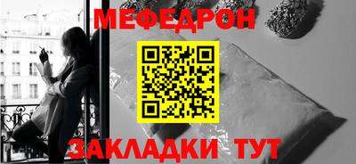 шишки Бугуруслан