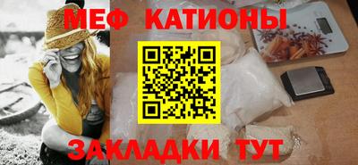 марихуана Будённовск
