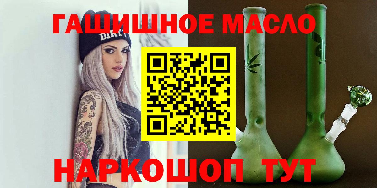 Дистиллят ТГК концентрат Сосновоборск